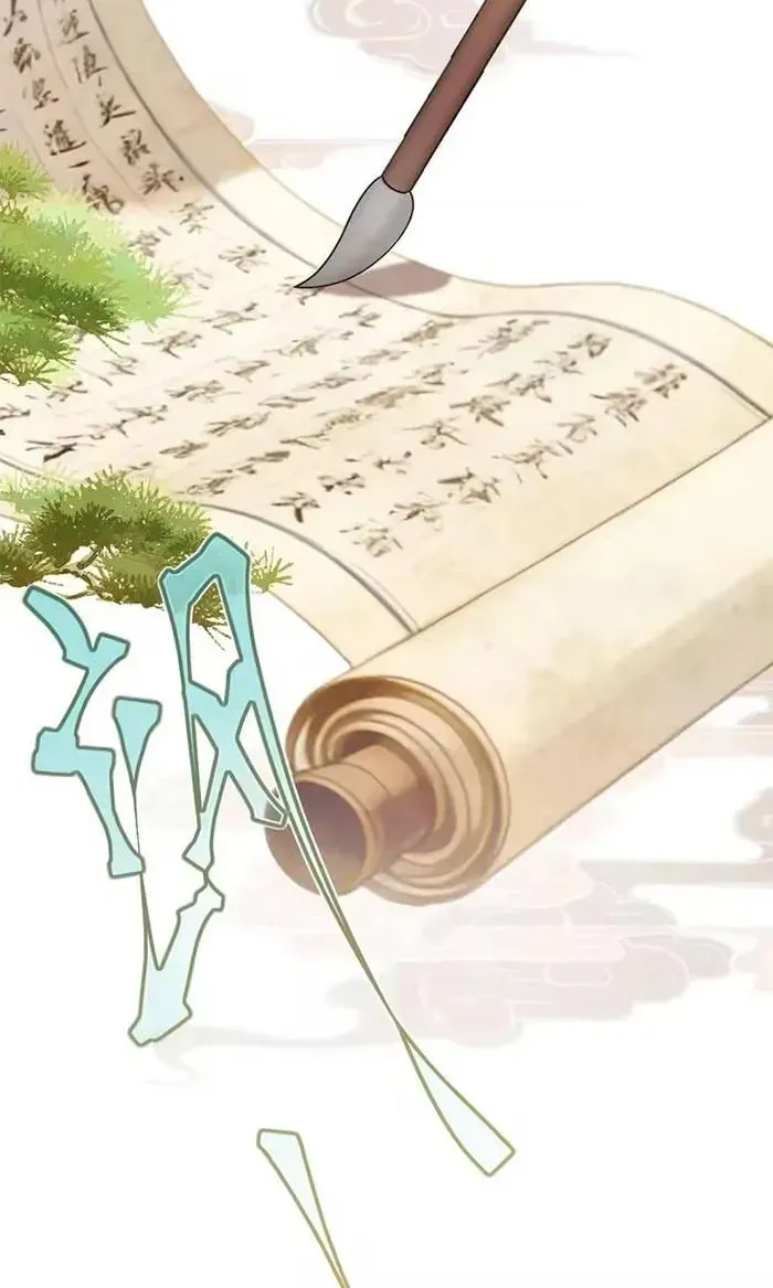 Mang Cả Siêu Thị Xuyên Không Về Nuôi Thừa Tướng Chap 84 - Next Chap 85