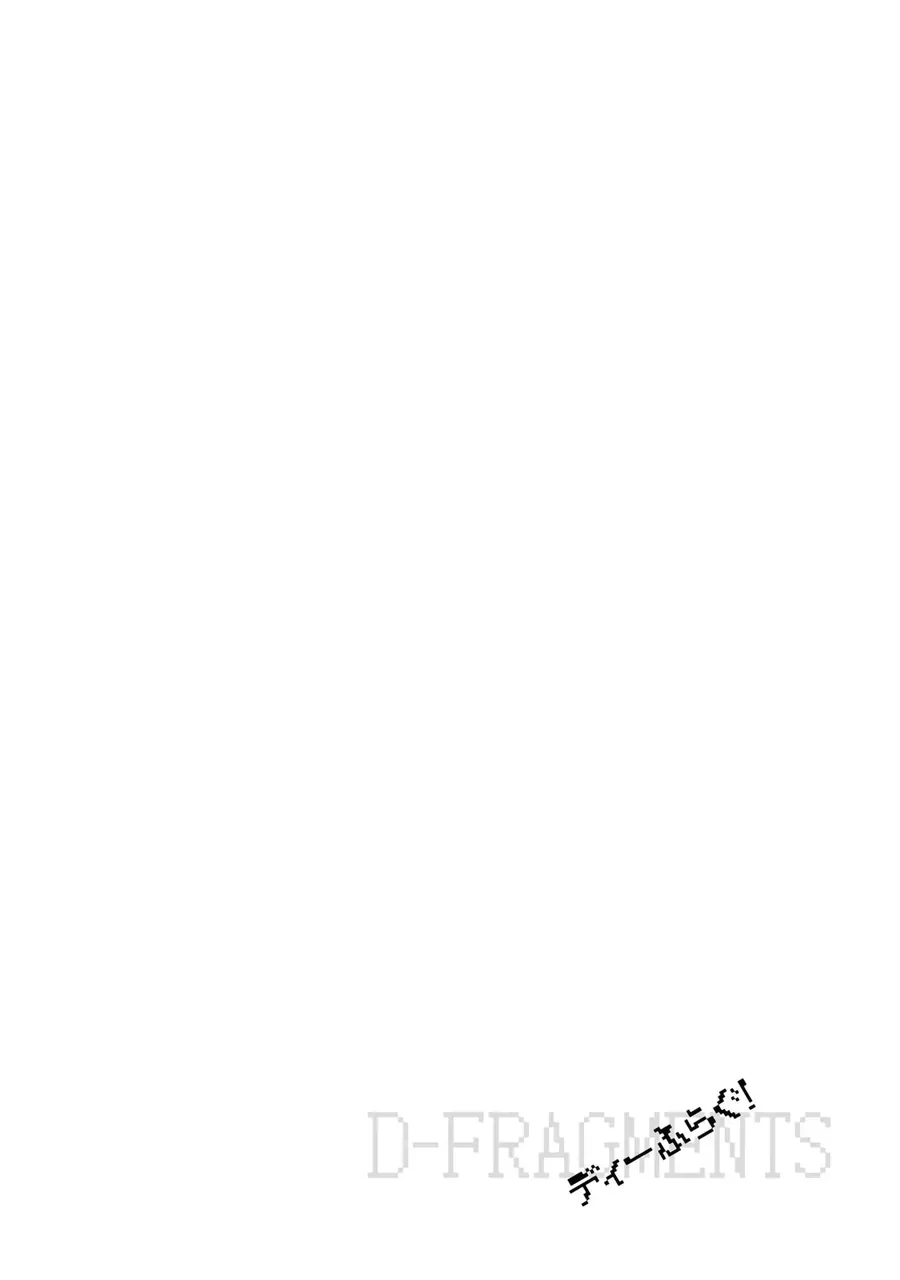 Mảnh Ghép Số Phận Chap 170.5 - Next Chap 171.5