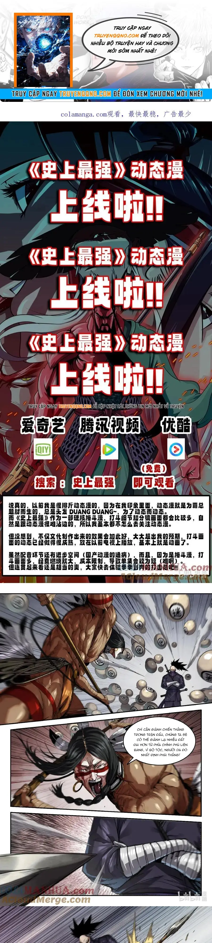 Mạnh Nhất Lịch Sử Chap 313 - Next Chap 314