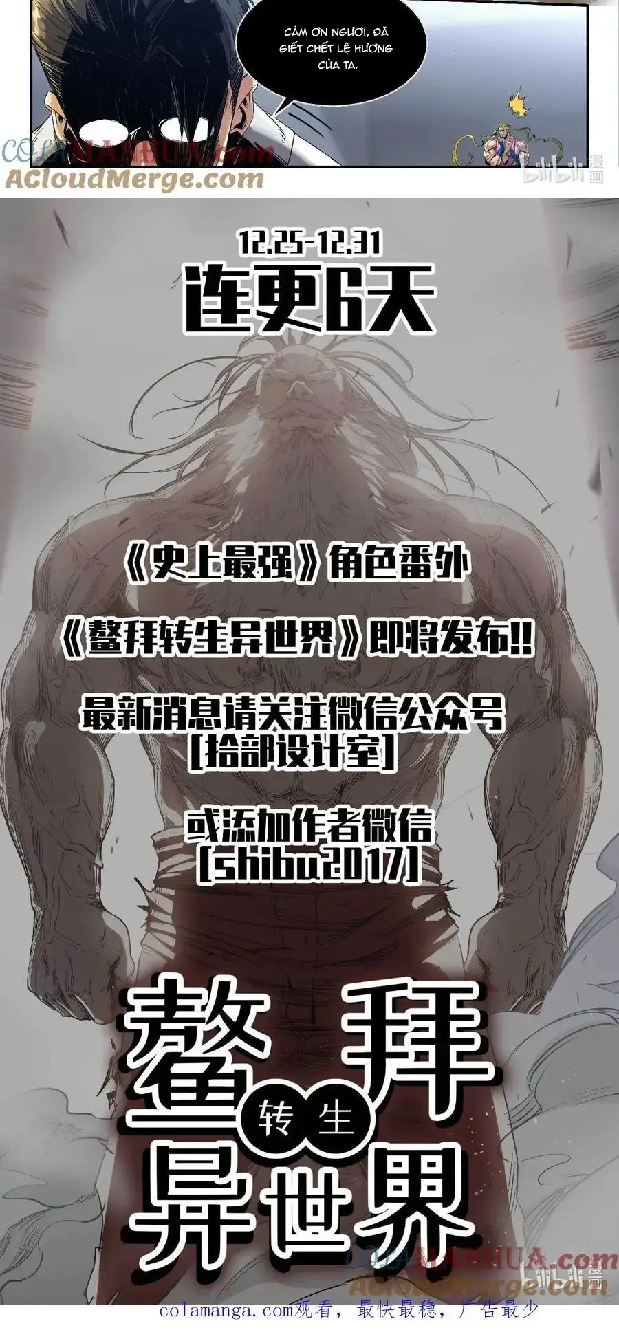 Mạnh Nhất Lịch Sử Chap 316 - Next Chap 317