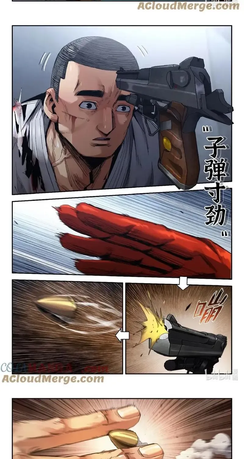 Mạnh Nhất Lịch Sử Chap 327 - Next Chap 328