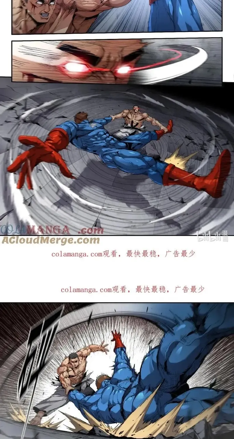 Mạnh Nhất Lịch Sử Chap 328 - Next Chap 329