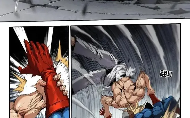 Mạnh Nhất Lịch Sử Chap 328 - Next Chap 329