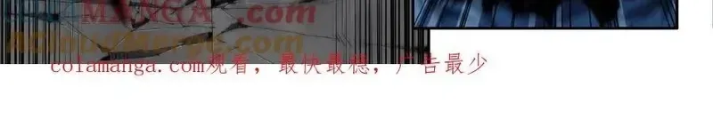 Mạnh Nhất Lịch Sử Chap 331 - Next Chap 332