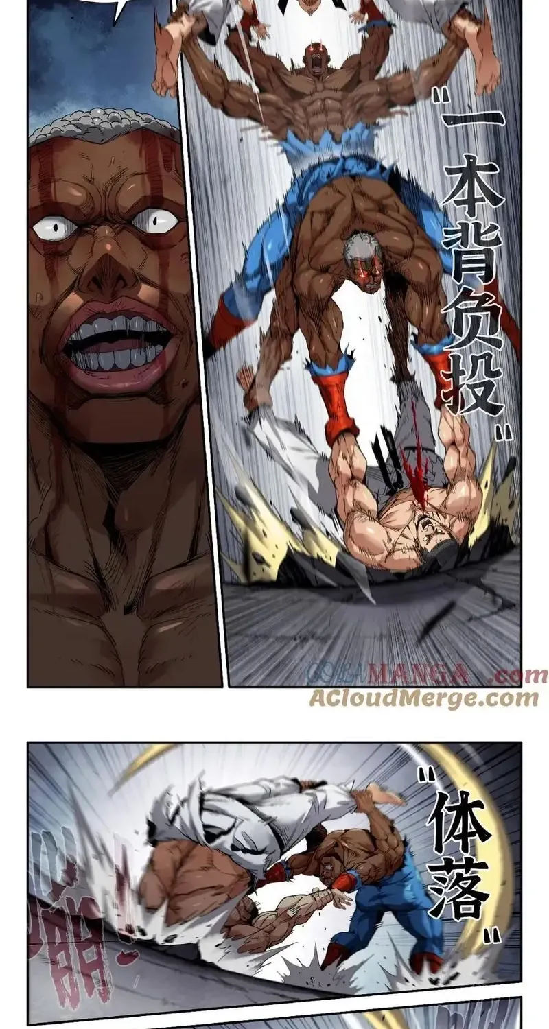 Mạnh Nhất Lịch Sử Chap 331 - Next Chap 332