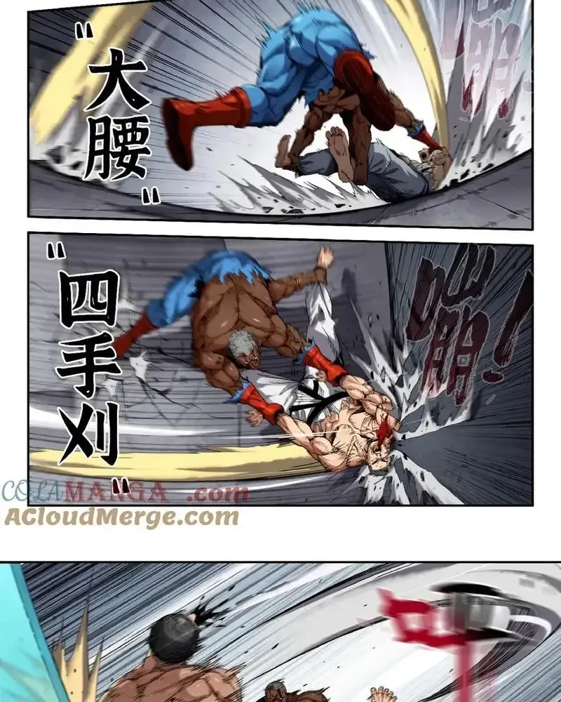 Mạnh Nhất Lịch Sử Chap 331 - Next Chap 332