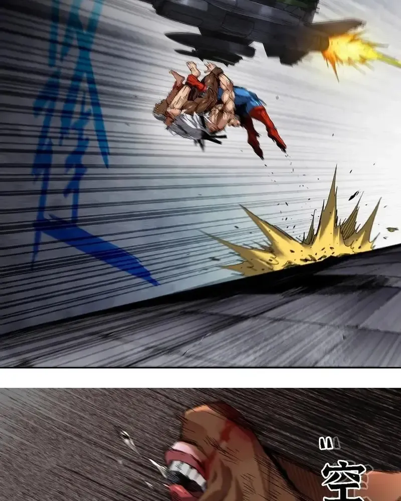 Mạnh Nhất Lịch Sử Chap 332 - Next Chap 333