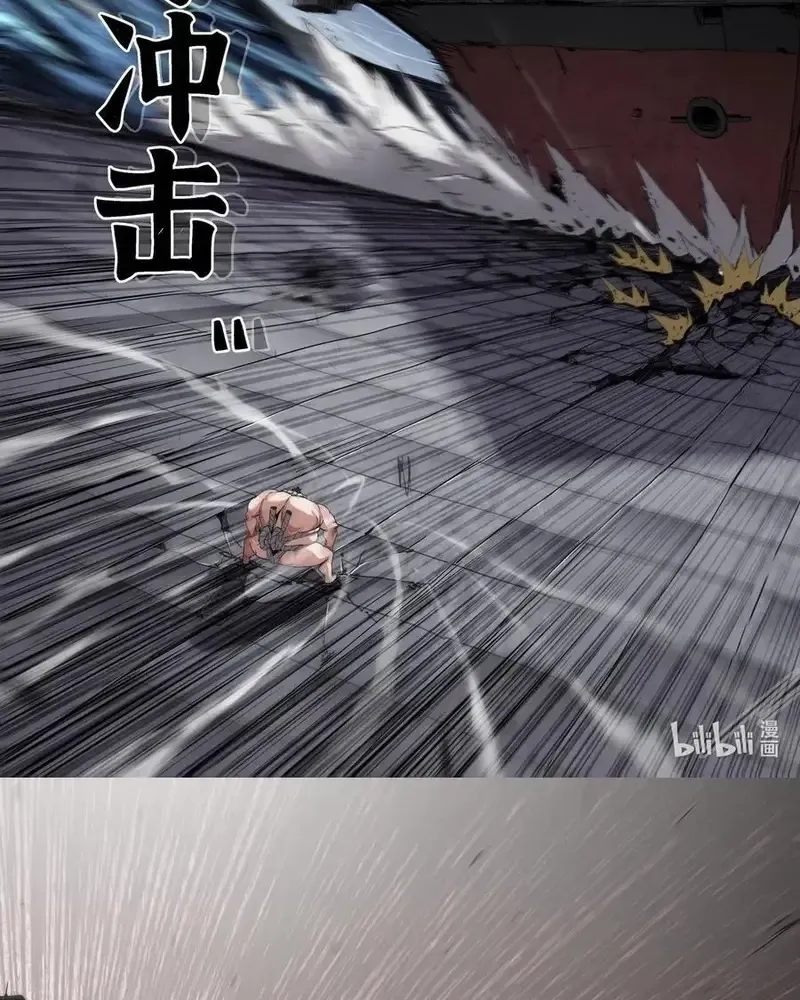 Mạnh Nhất Lịch Sử Chap 341 - Next Chap 342