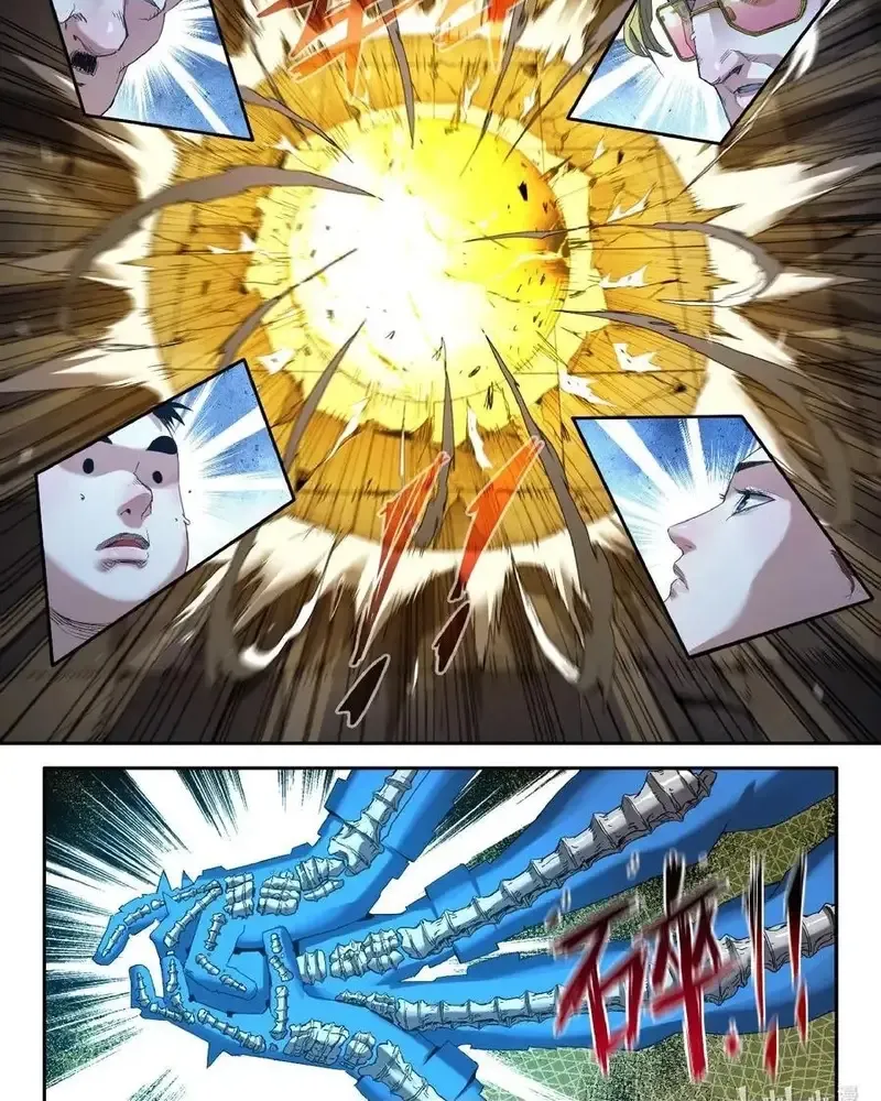 Mạnh Nhất Lịch Sử Chap 341 - Next Chap 342