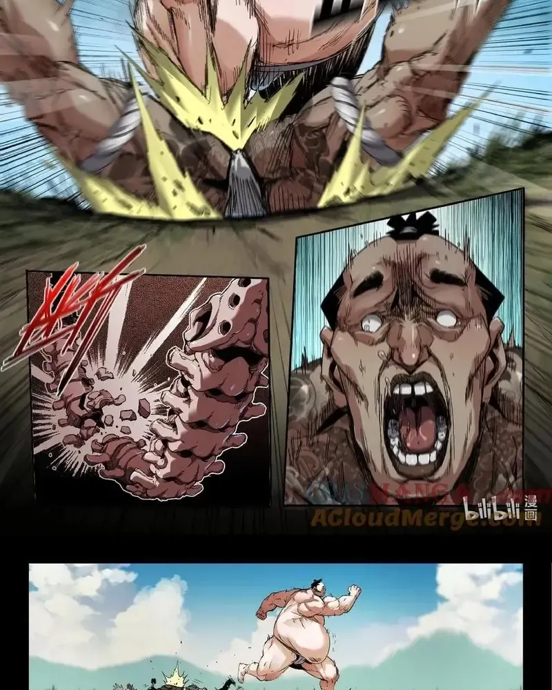 Mạnh Nhất Lịch Sử Chap 345 - Next Chap 346