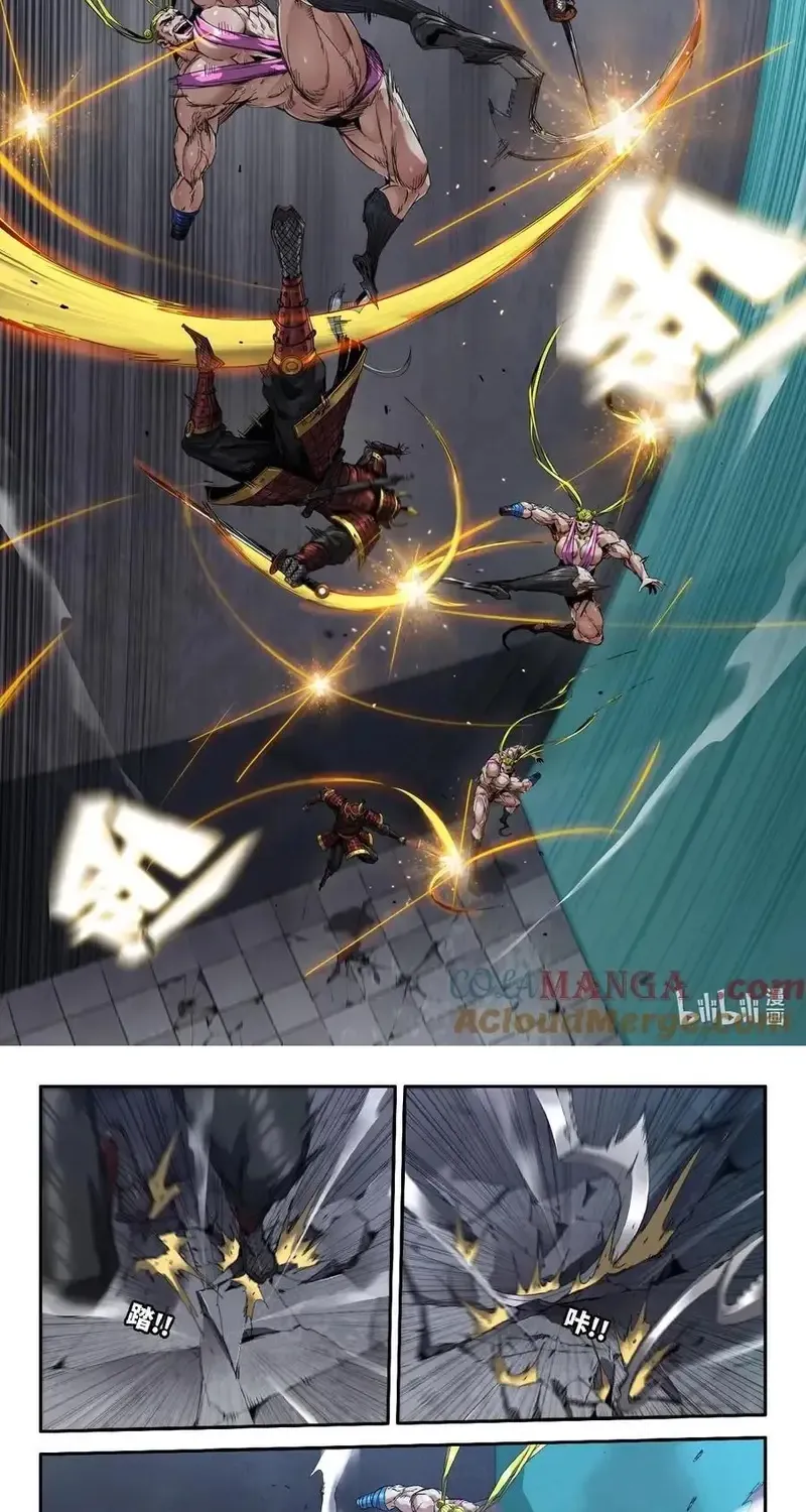 Mạnh Nhất Lịch Sử Chap 349 - Next Chap 350