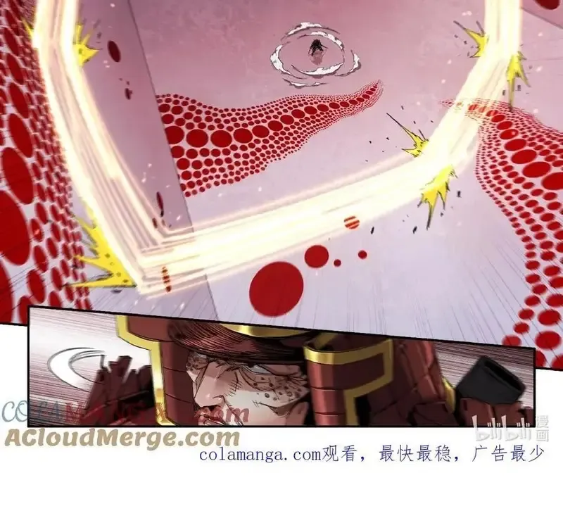 Mạnh Nhất Lịch Sử Chap 350 - Next Chap 351