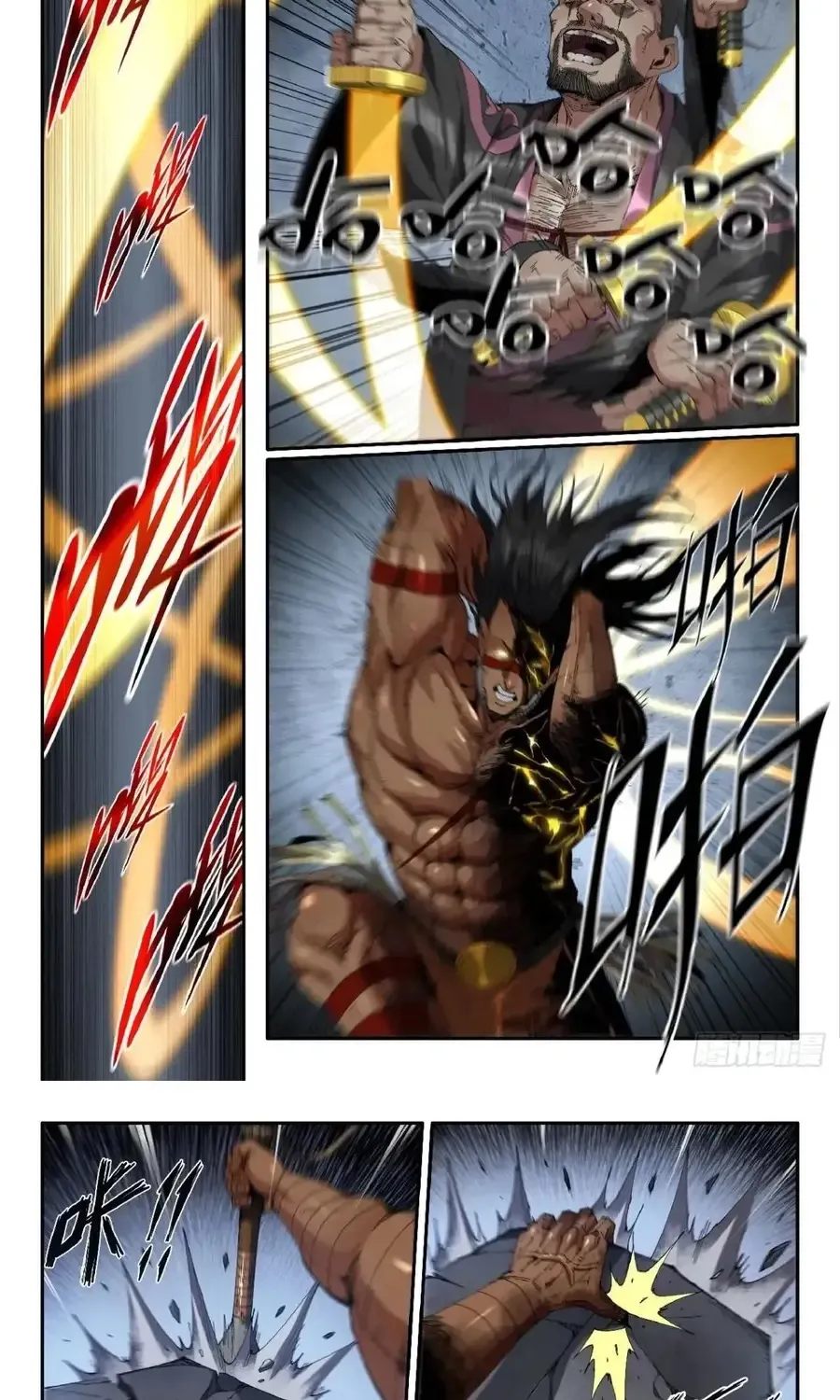 Mạnh Nhất Lịch Sử Chap 359 - Next Chap 360