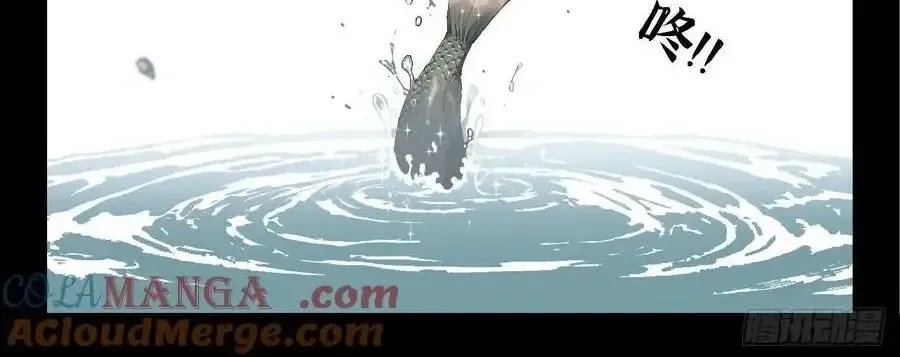 Mạnh Nhất Lịch Sử Chap 365 - Next Chap 366