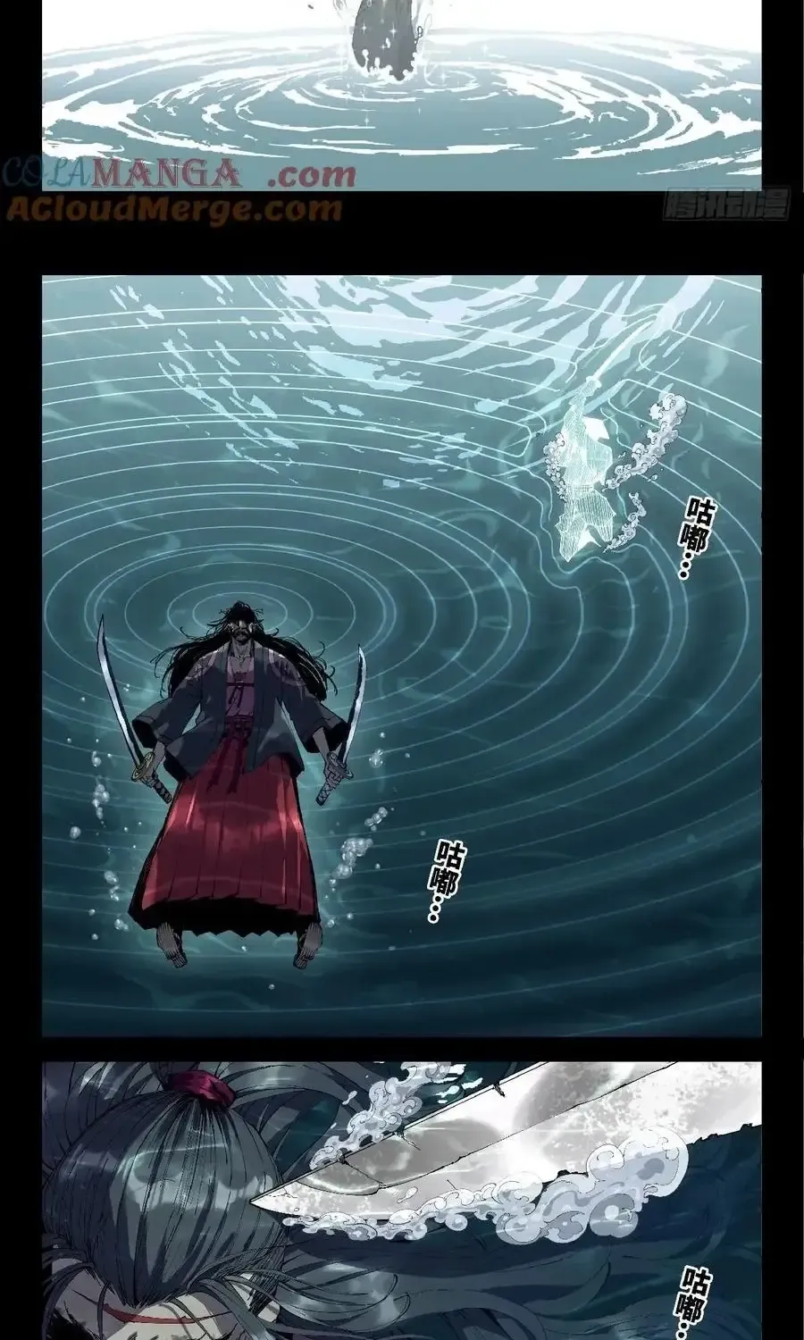Mạnh Nhất Lịch Sử Chap 366 - Next Chap 367