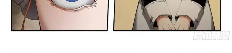 Mạnh Nhất Lịch Sử Chap 367 - Next Chap 368