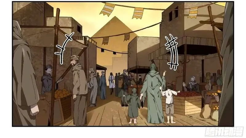 Mạnh Nhất Lịch Sử Chap 367 - Next Chap 368