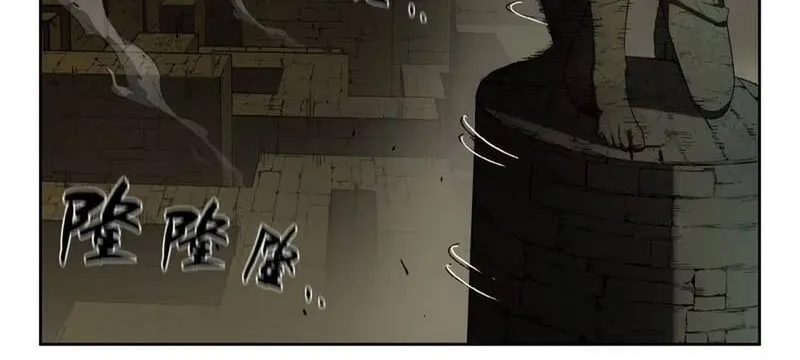 Mạnh Nhất Lịch Sử Chap 368 - Next Chap 369