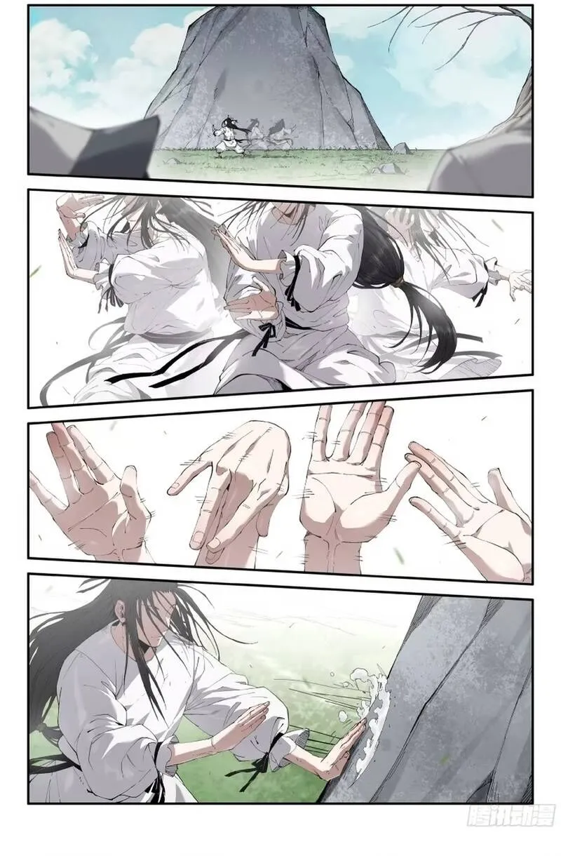 Mạnh Nhất Lịch Sử Chap 369 - Next Chap 370