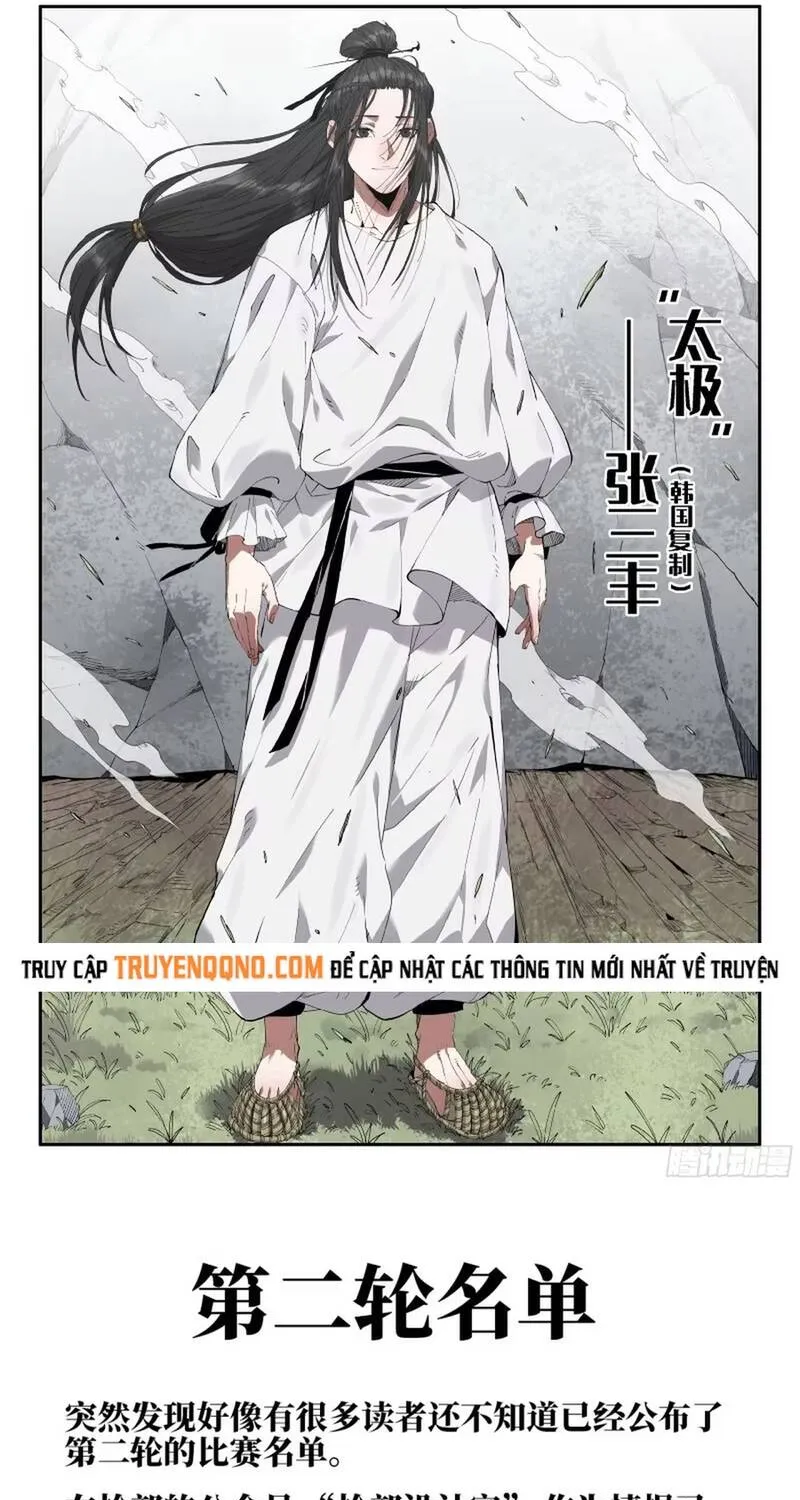 Mạnh Nhất Lịch Sử Chap 369 - Next Chap 370