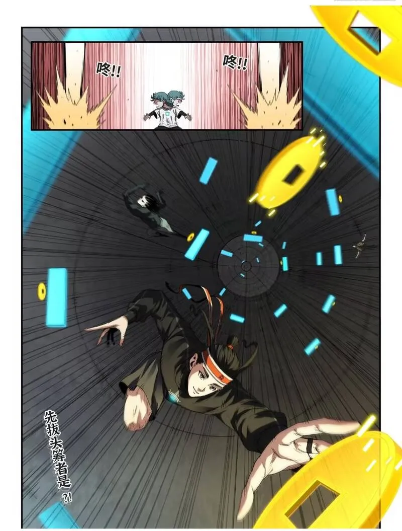 Mạnh Nhất Lịch Sử Chap 373 - Next Chap 374
