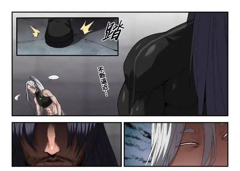 Mạnh Nhất Lịch Sử Chap 374 - Next Chap 375