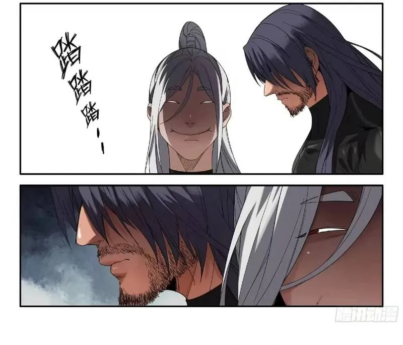 Mạnh Nhất Lịch Sử Chap 374 - Next Chap 375