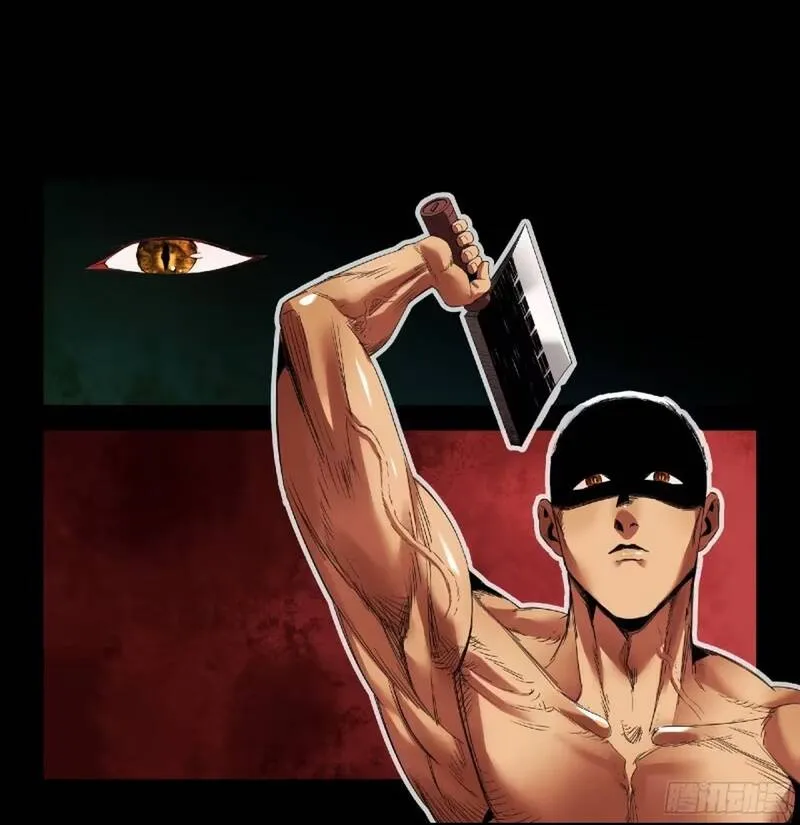 Mạnh Nhất Lịch Sử Chap 376 - Next Chap 377