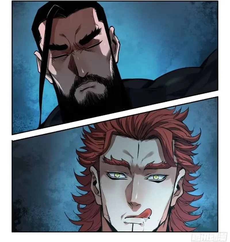 Mạnh Nhất Lịch Sử Chap 378 - Next Chap 379