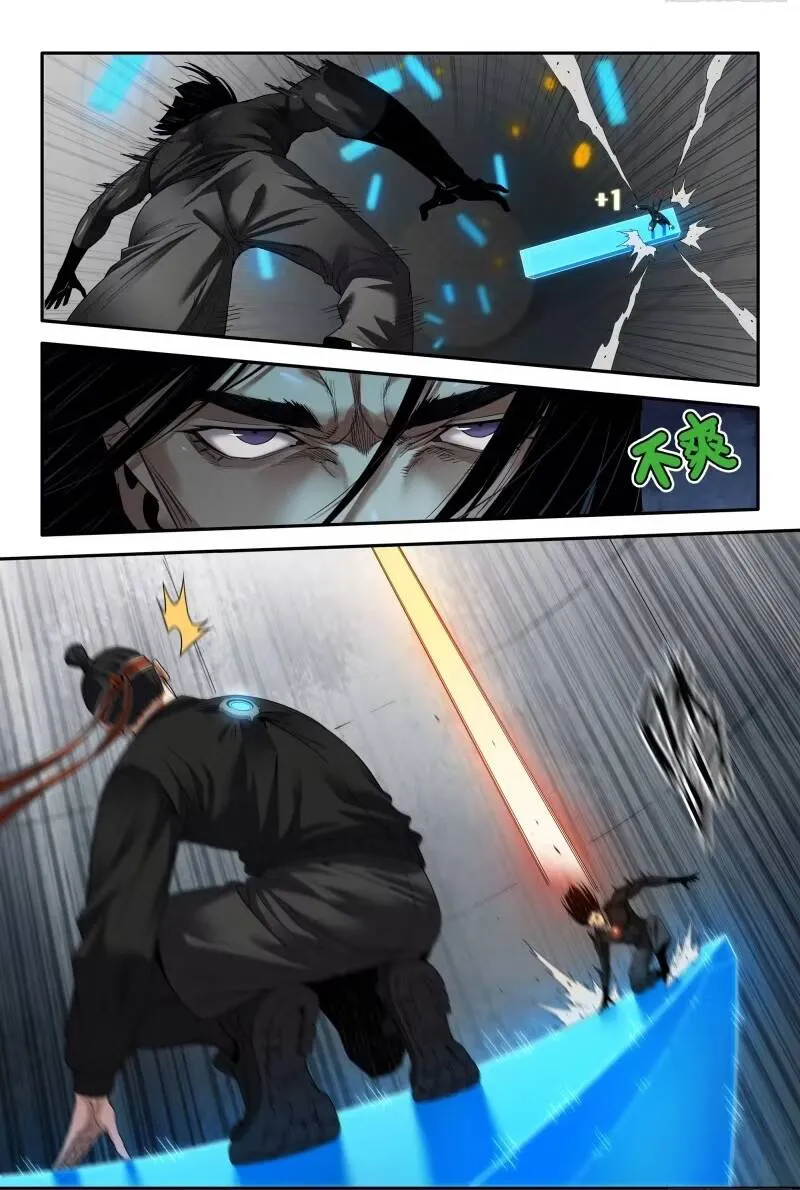 Mạnh Nhất Lịch Sử Chap 380 - Next Chap 381