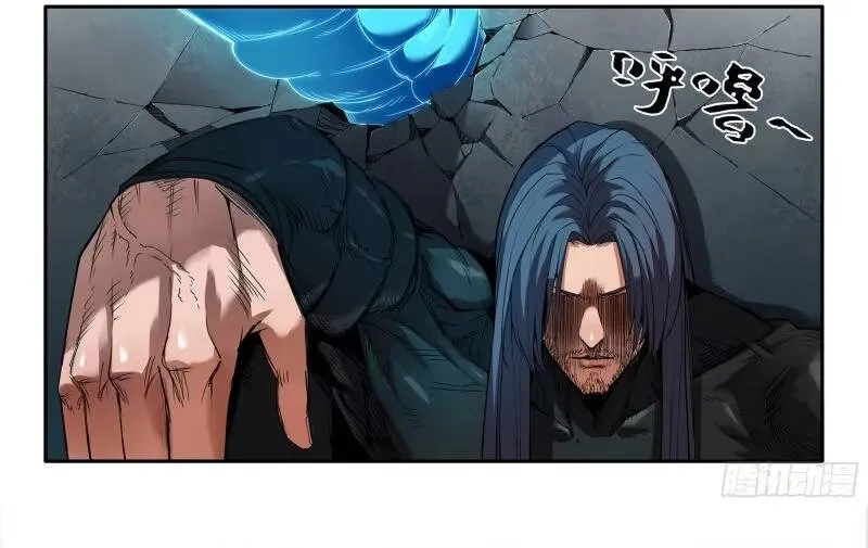 Mạnh Nhất Lịch Sử Chap 384 - Next Chap 385