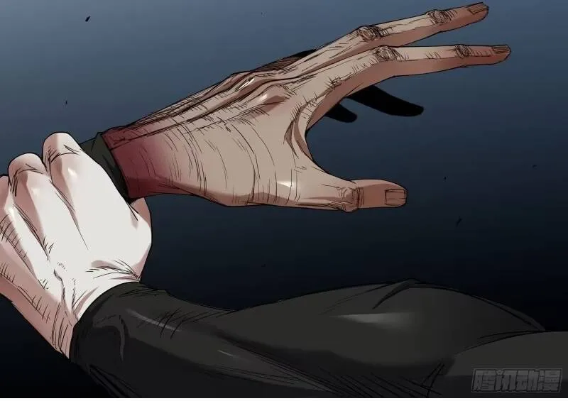 Mạnh Nhất Lịch Sử Chap 385 - Next Chap 386