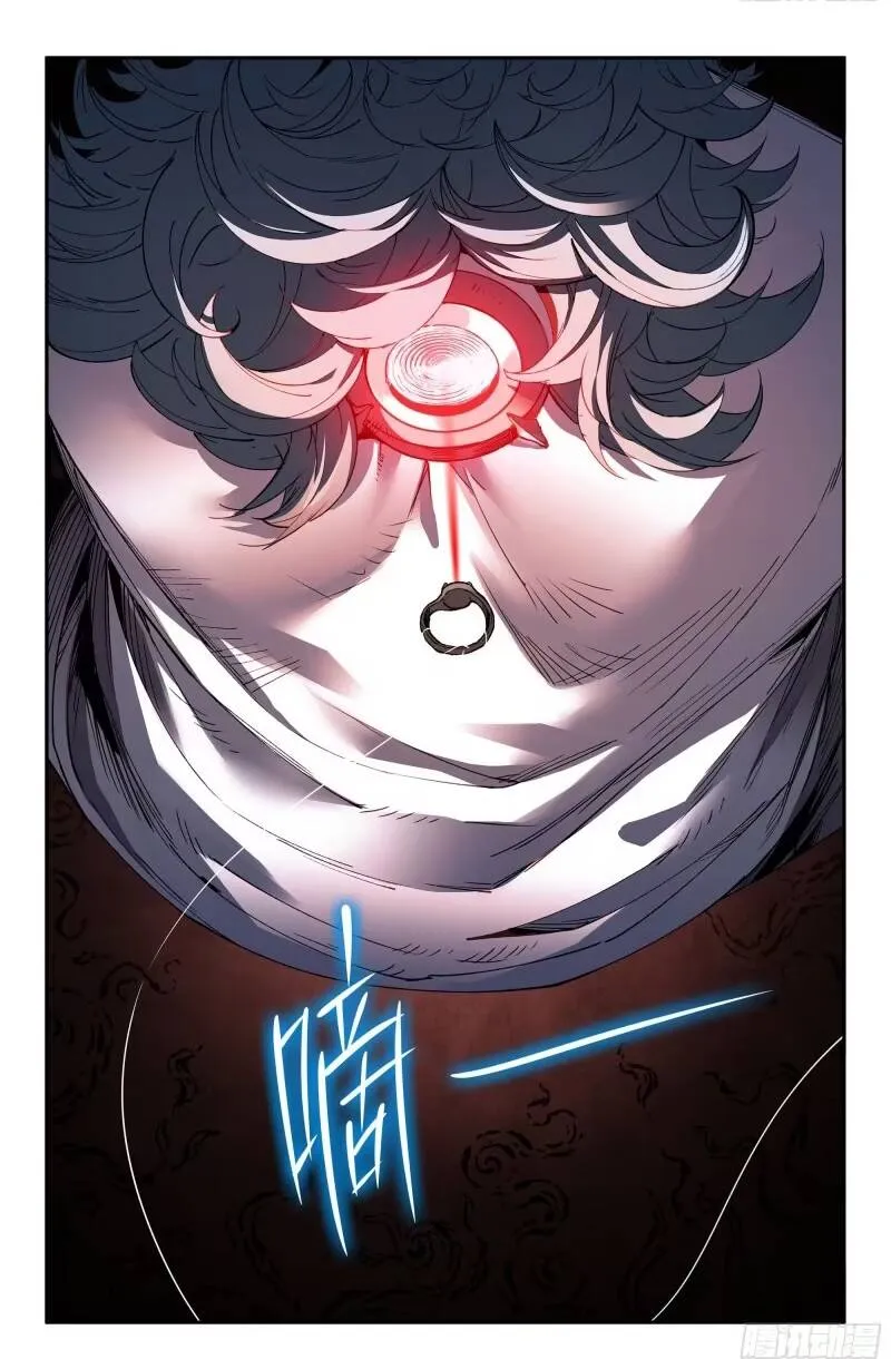 Mạnh Nhất Lịch Sử Chap 385 - Next Chap 386