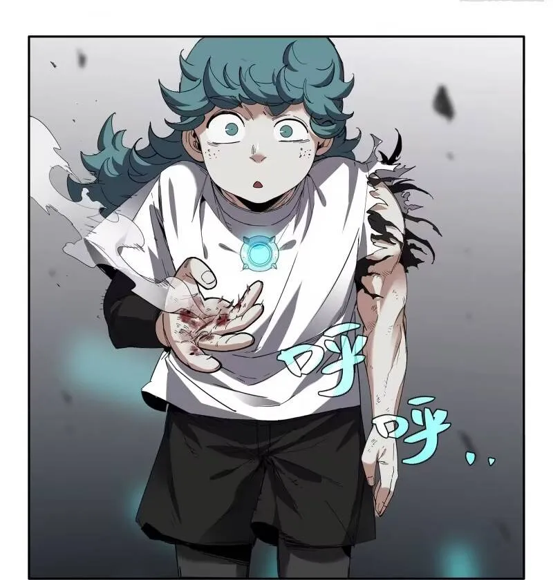Mạnh Nhất Lịch Sử Chap 386 - Next Chap 387