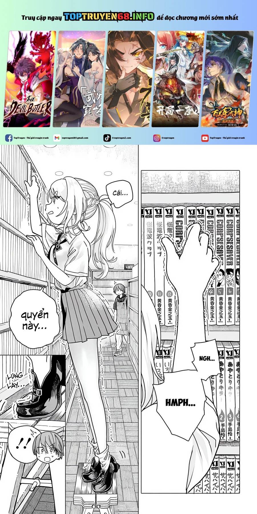 Mankitsu Shitai Jouren-San Chap 22.1 - Next Chap 23.1