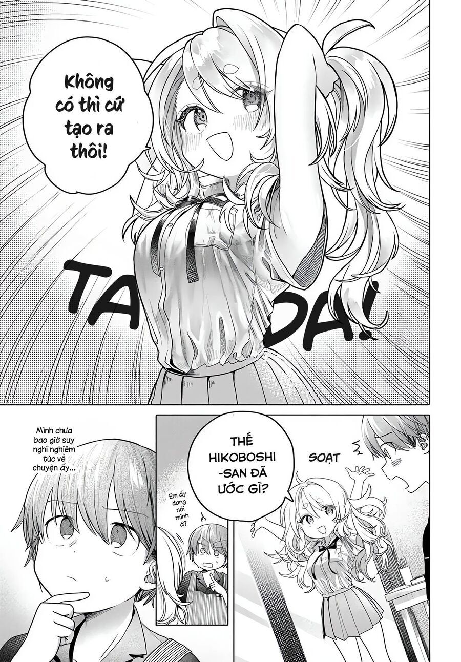 Mankitsu Shitai Jouren-San Chap 30.5 - Next Chap 31.5