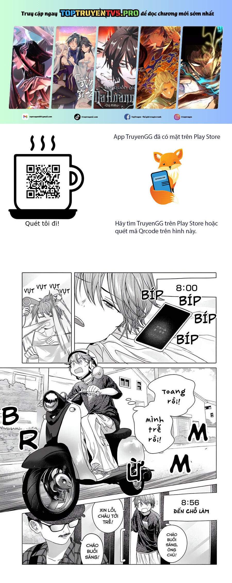 Mankitsu Shitai Jouren-San Chap 32 - Next Chap 33