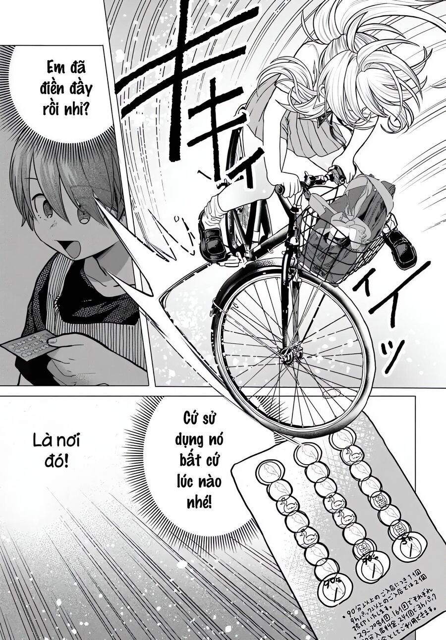 Mankitsu Shitai Jouren-San Chap 33 - Next Chap 34