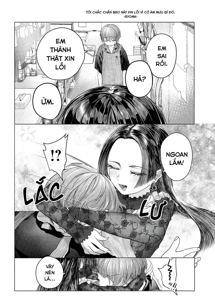 Mankitsu Shitai Jouren-San Chap 36 - Next Chap 37