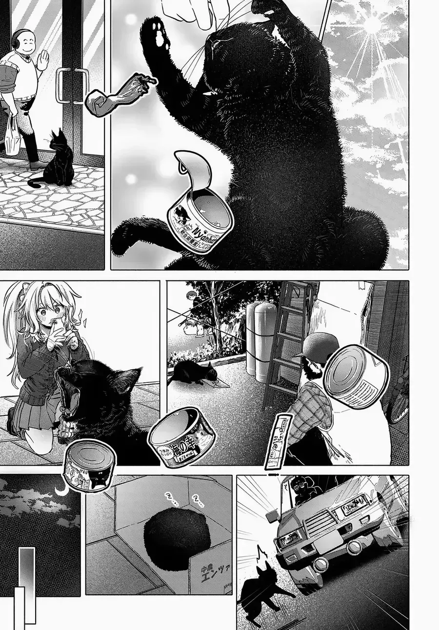 Mankitsu Shitai Jouren-San Chap 50 - Next Chap 51