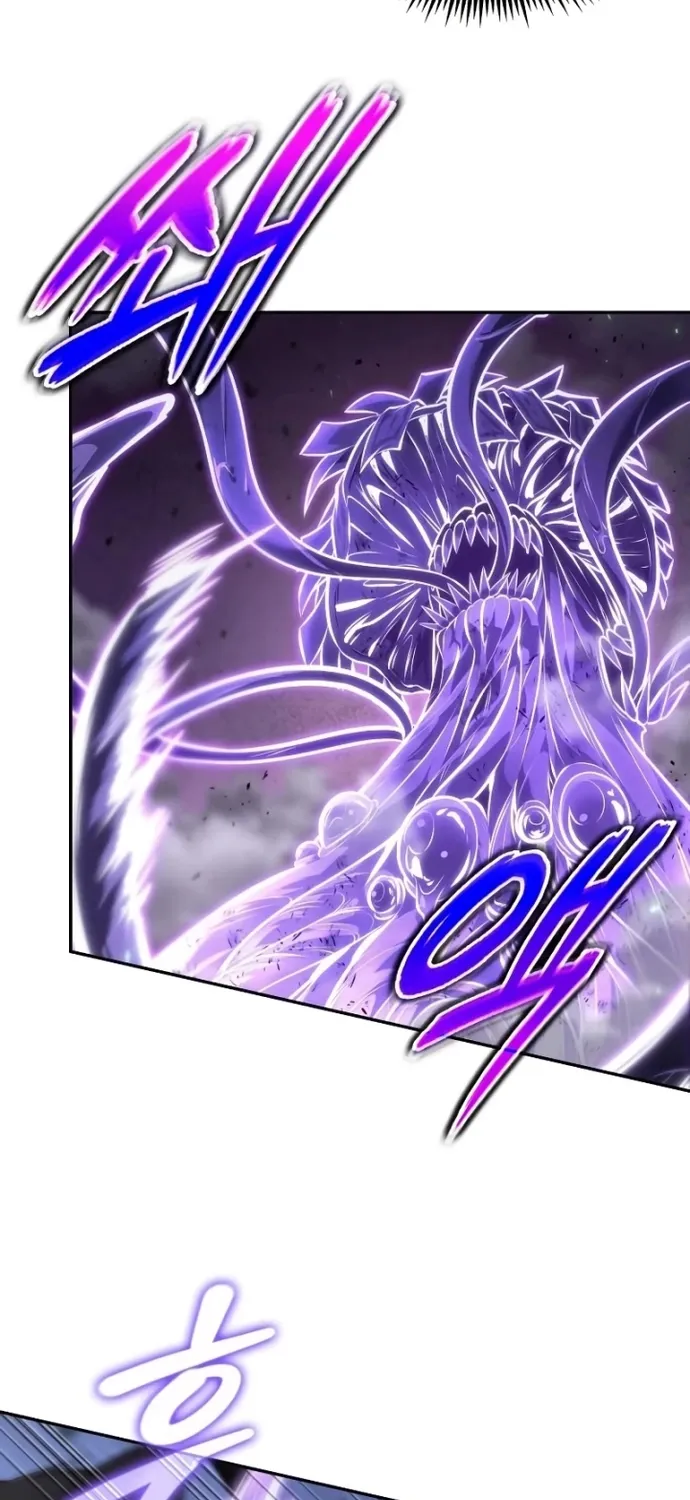 Mạo Hiểm Giả Cuối Cùng Chap 113 - Next Chap 114