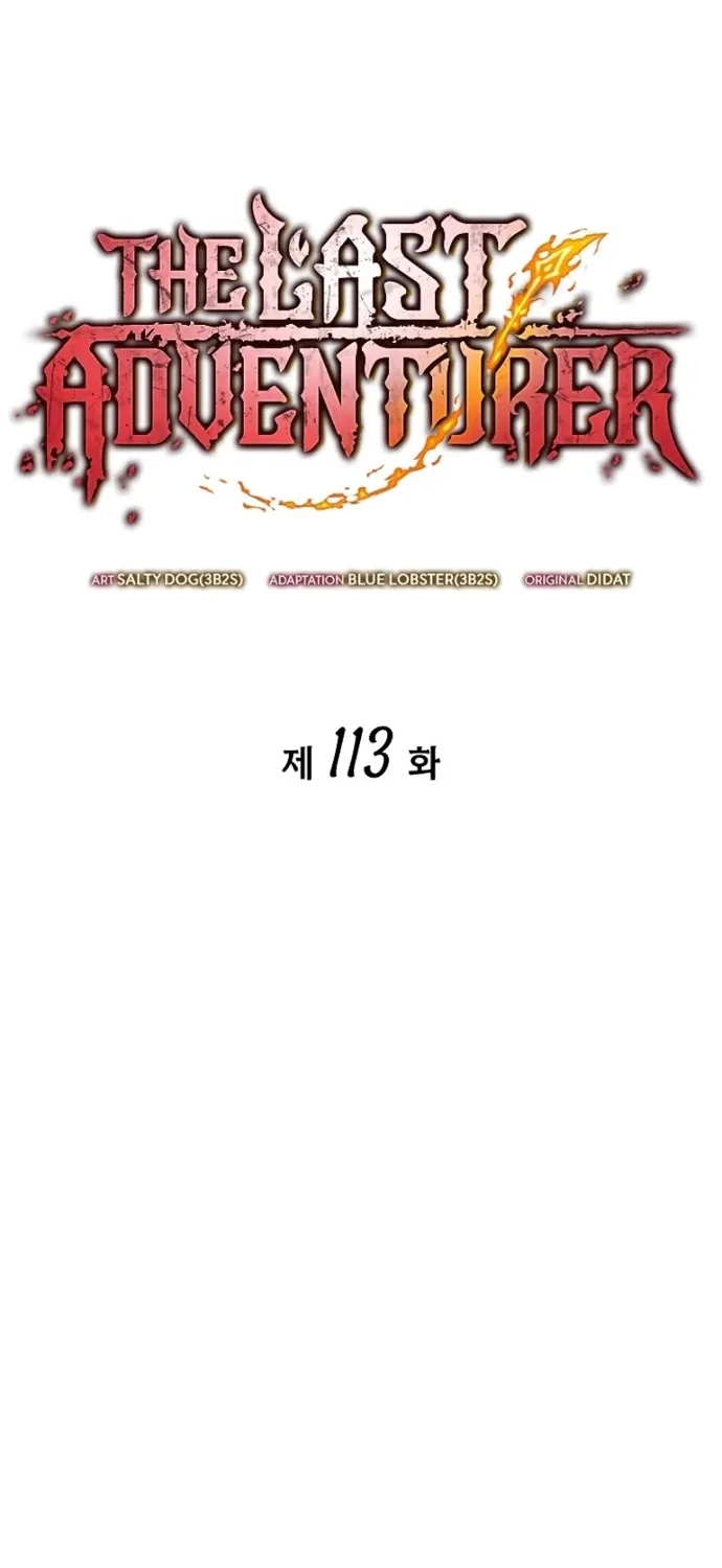 Mạo Hiểm Giả Cuối Cùng Chap 113 - Next Chap 114