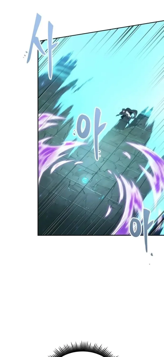 Mạo Hiểm Giả Cuối Cùng Chap 114 - Next Chap 115