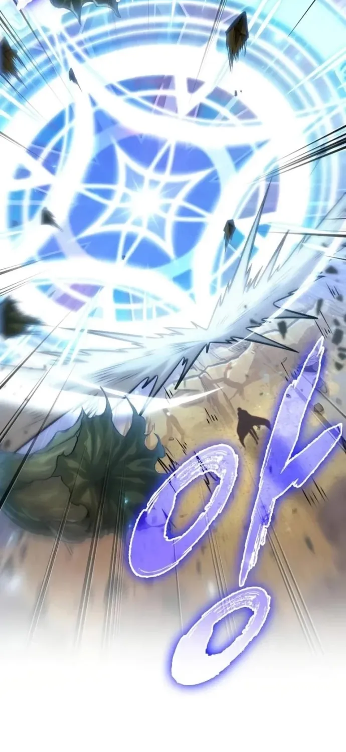 Mạo Hiểm Giả Cuối Cùng Chap 115 - Next Chap 116