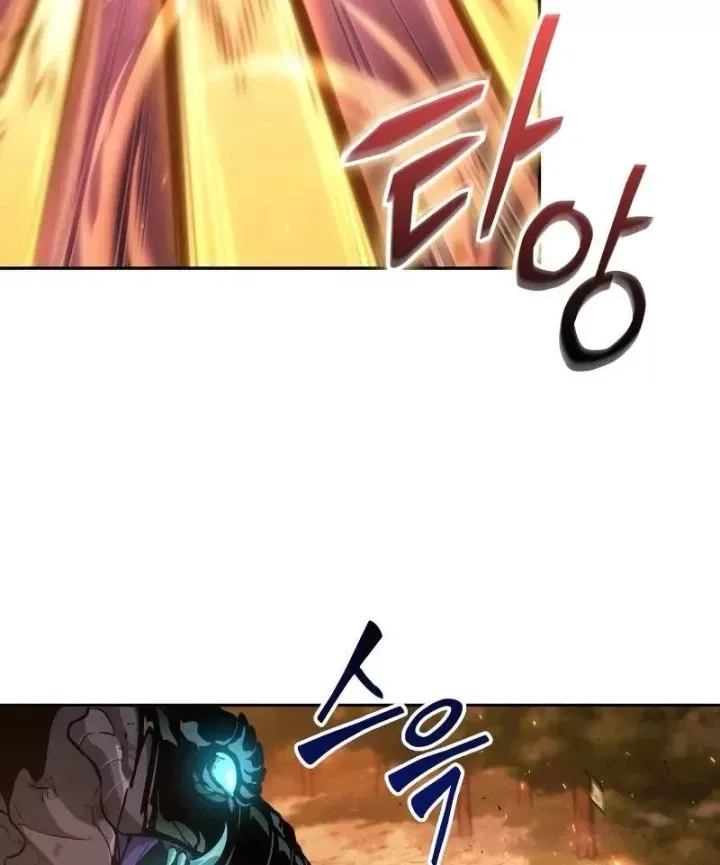 Mạo Hiểm Giả Cuối Cùng Chap 117 - Next Chap 118
