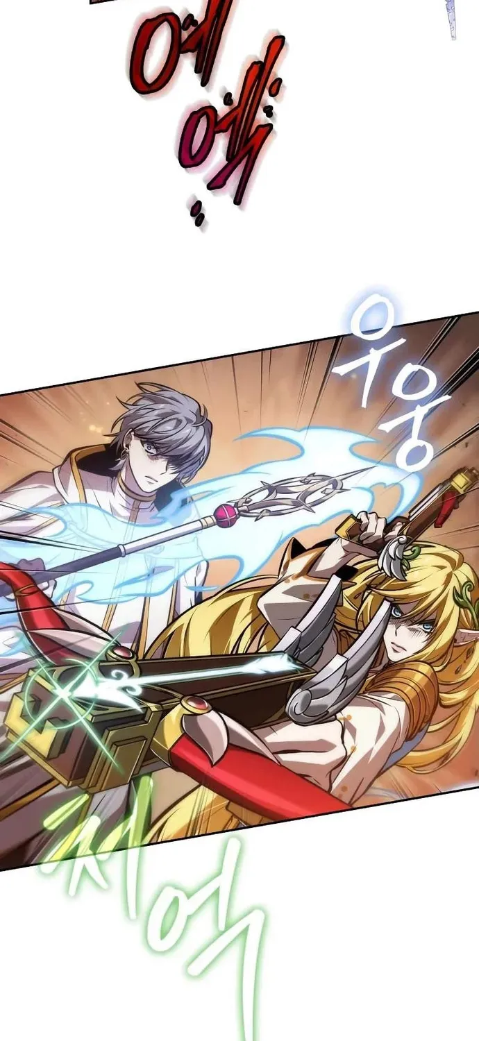 Mạo Hiểm Giả Cuối Cùng Chap 117 - Next Chap 118