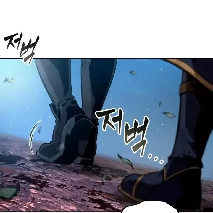 Mạo Hiểm Giả Cuối Cùng Chap 118 - Next Chap 119