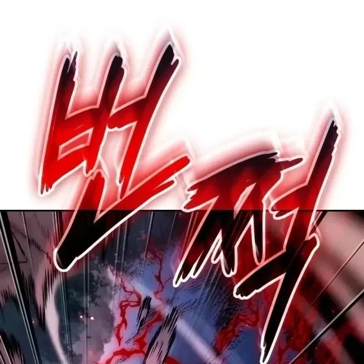 Mạo Hiểm Giả Cuối Cùng Chap 118 - Next Chap 119