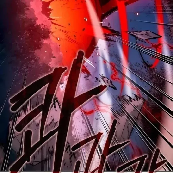 Mạo Hiểm Giả Cuối Cùng Chap 118 - Next Chap 119