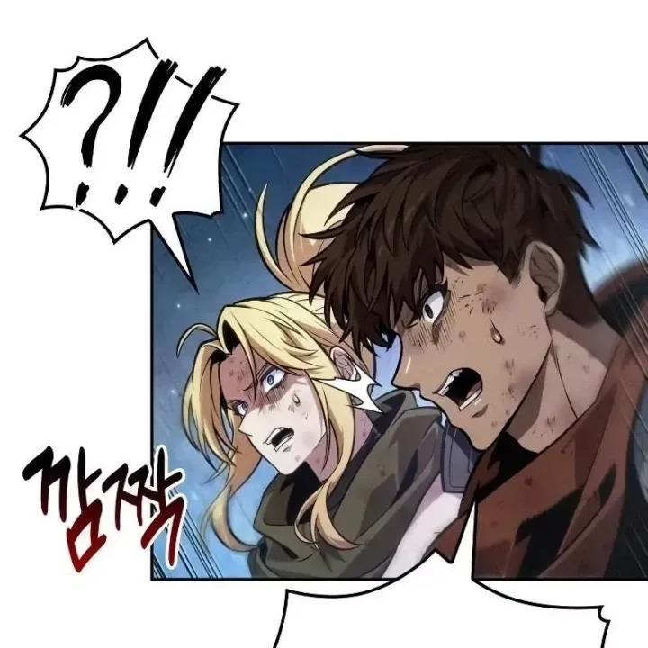 Mạo Hiểm Giả Cuối Cùng Chap 118 - Next Chap 119